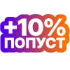 BlackFriday25M10postoslika
